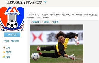 擅长的容