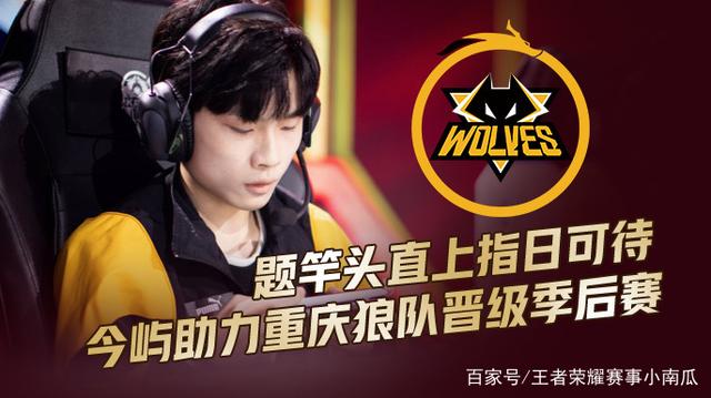 Trace Esports 签下 Midi 作为加入 Valorant 阵容的第六名选手