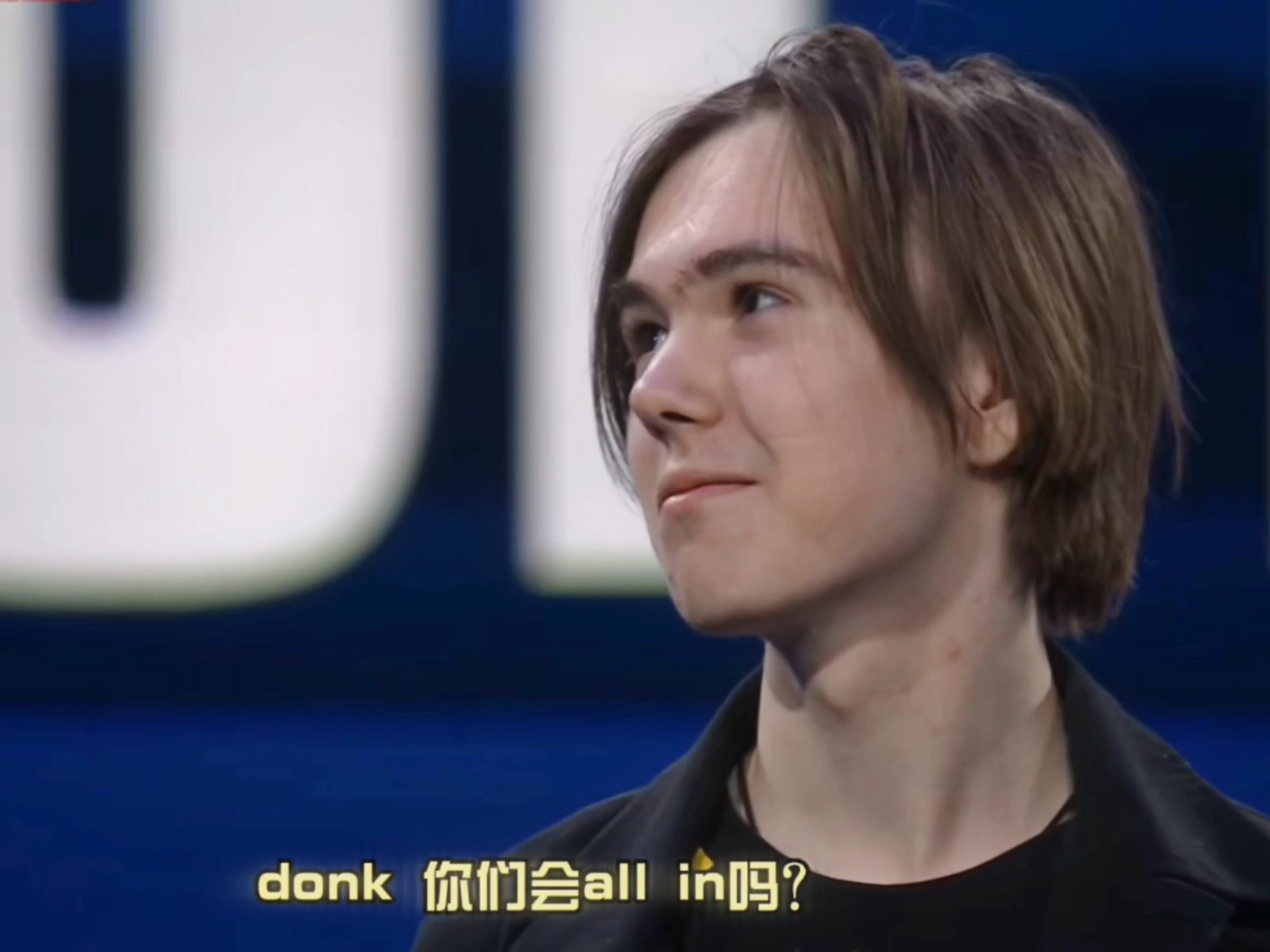 Gamers8 2023：关键制胜！Vitality 2-1 G2