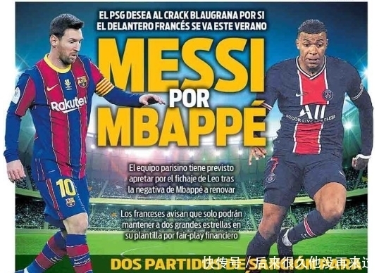 NaVi Junior 在过去六个月中赚取的奖金超过了主力 NAVI 队