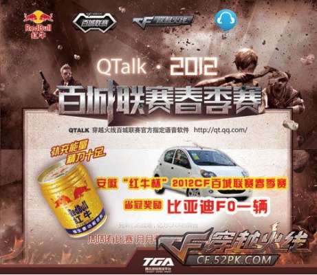 CSGO大赛IEM达拉斯即将开打，强队却纷纷退出？