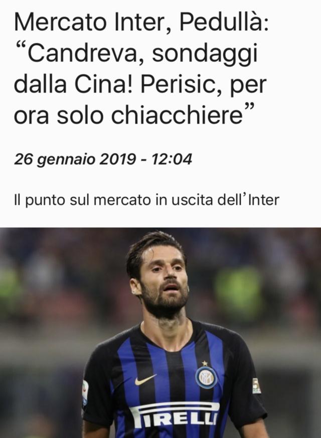 然观