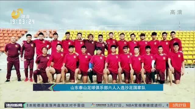 对手控资