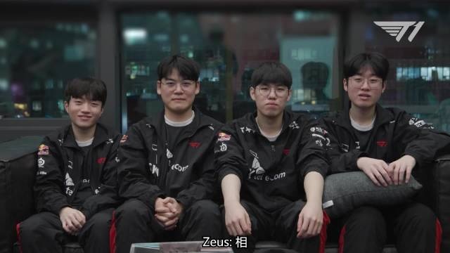 DRX公布大名单：下路组Deft BeryL