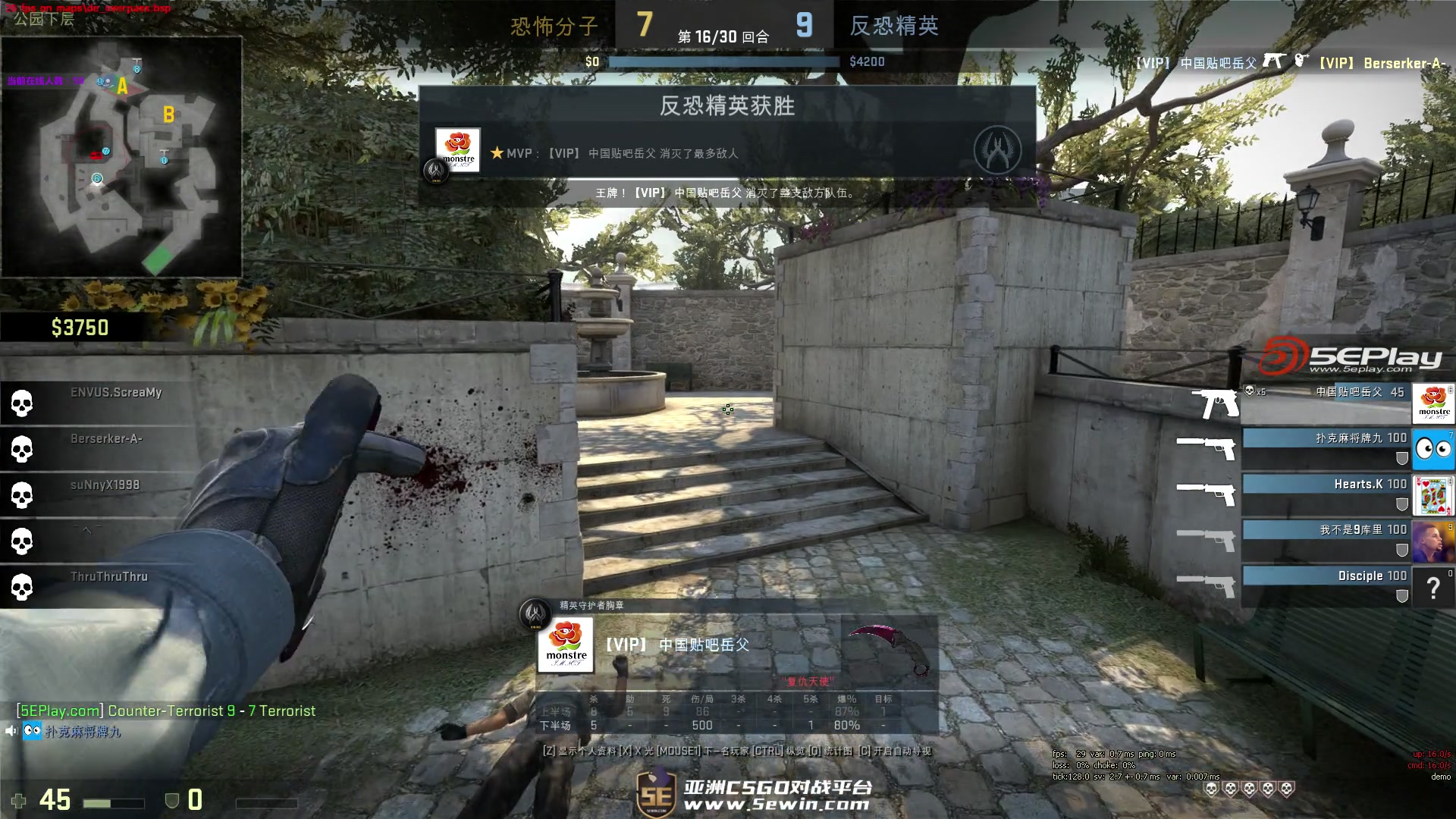 LangX神装贾克斯风暴狂打 俊日蝎子拉三人 LangX队1-0微笑队