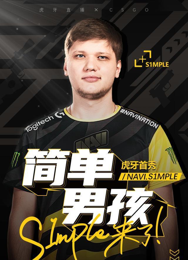 NAVI将面对 Spirit 在IEM科隆2025半决赛—— The MongolZ 退出比赛