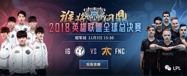 LNG Esports 官方： XiaoPeng 加入团队担任助理教练