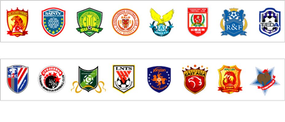 【战报】2021KPL春季赛常规赛第二轮W2D5，深圳DYG 0-3 武汉eStarPro